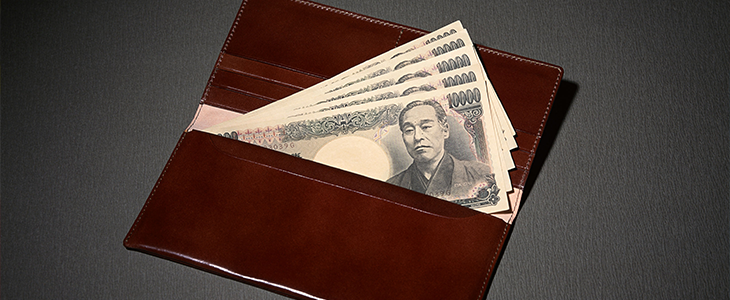 いろいろな買取